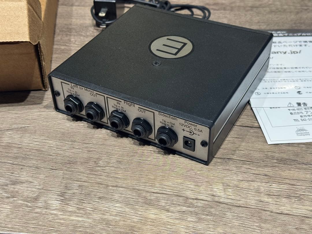 FMR Audio RNLA7239(E) コンプレッサー/リミッター