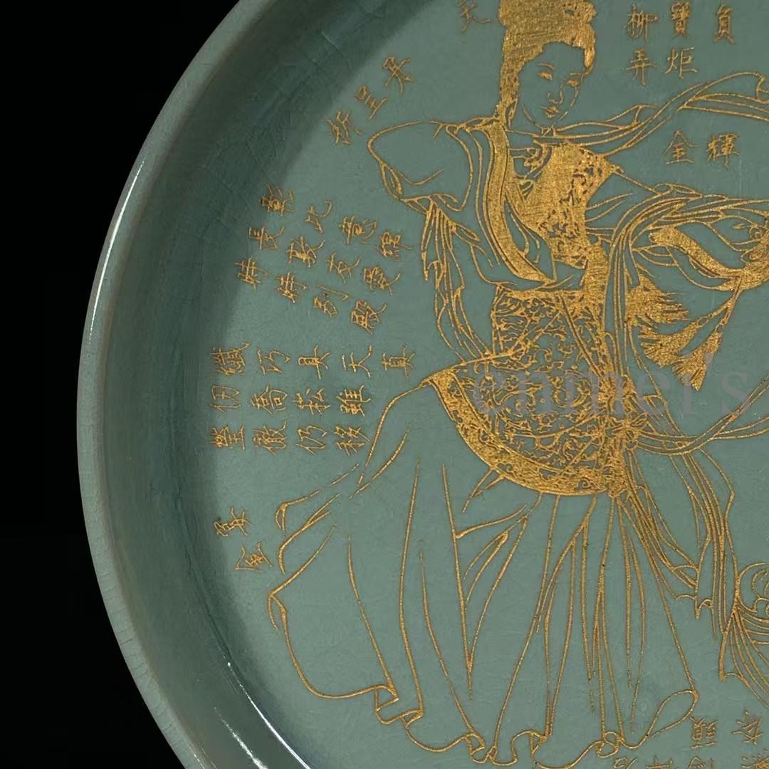 中国古美術・珍品旧蔵・宋代汝窯銘文刻仕女圖三足洗・陶磁・金彩・文房置物・風水開運