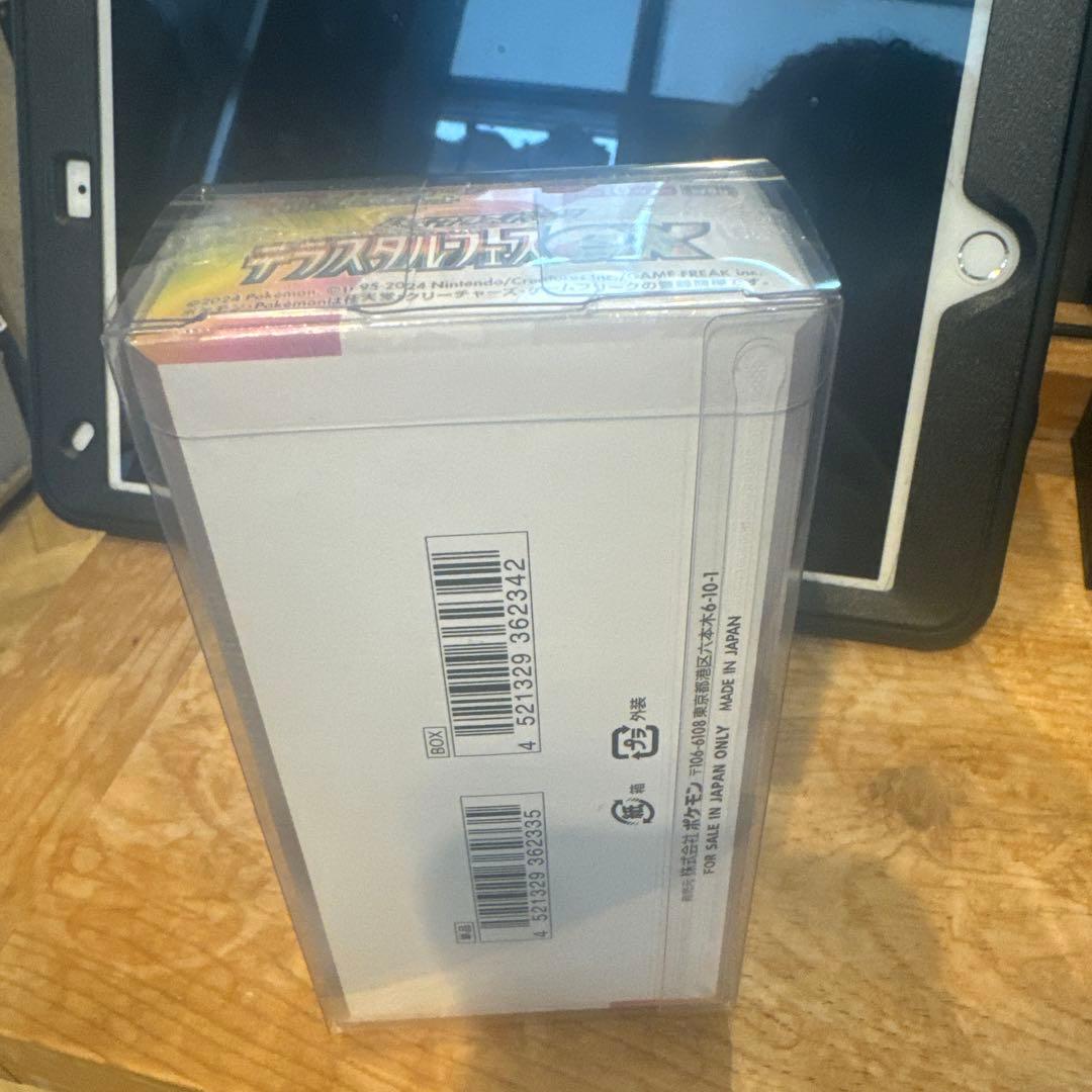 ポケモンカード イーブイヒーローズ　テラスタルフェス未開封BOXシュリンク付き