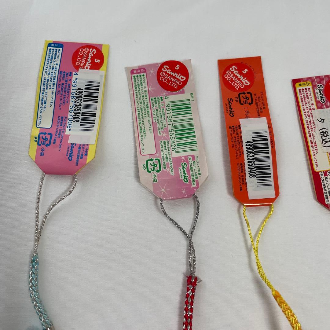 新品◆ハローキティ ご当地キティ 根付けストラップ 愛知 10個セット◆匿名配送