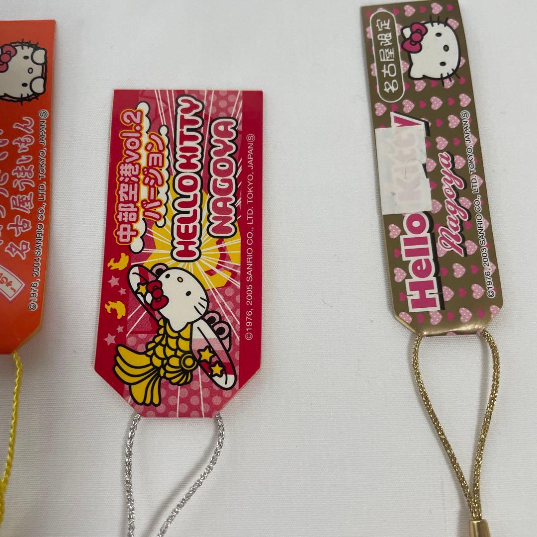 新品◆ハローキティ ご当地キティ 根付けストラップ 愛知 10個セット◆匿名配送