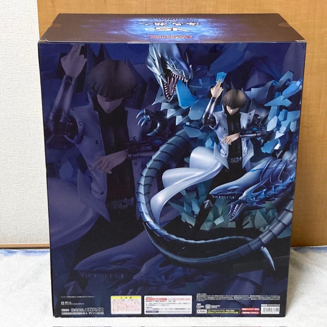 未開封 V.S.シリーズ 遊☆戯☆王 海馬瀬人 フィギュア