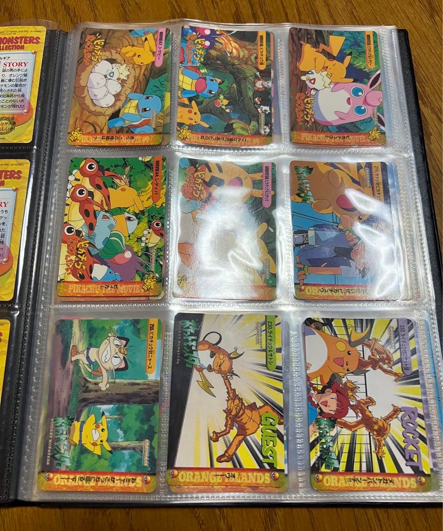 ポケモンカード アニメコレクション