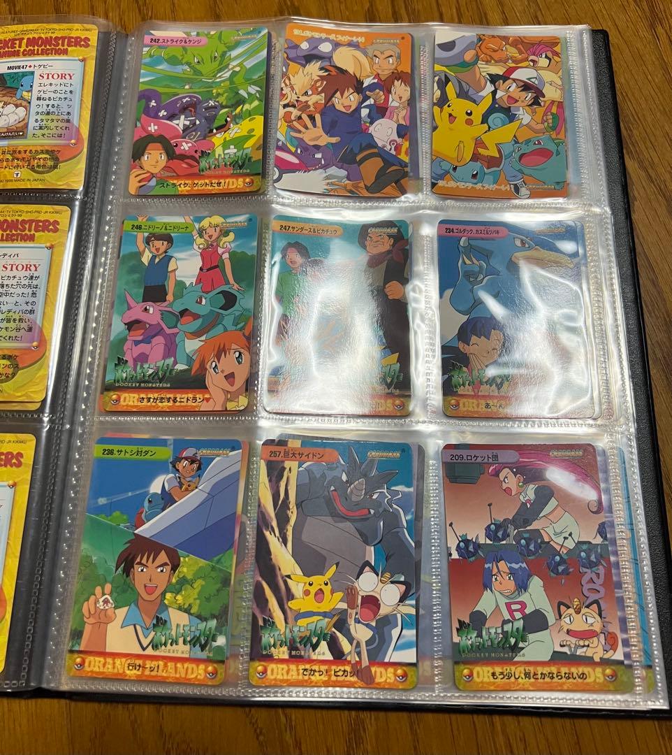 ポケモンカード アニメコレクション