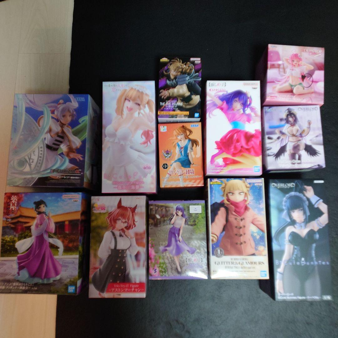 新品未開封　最終値下げ 可愛いフィギュア 12体セット
