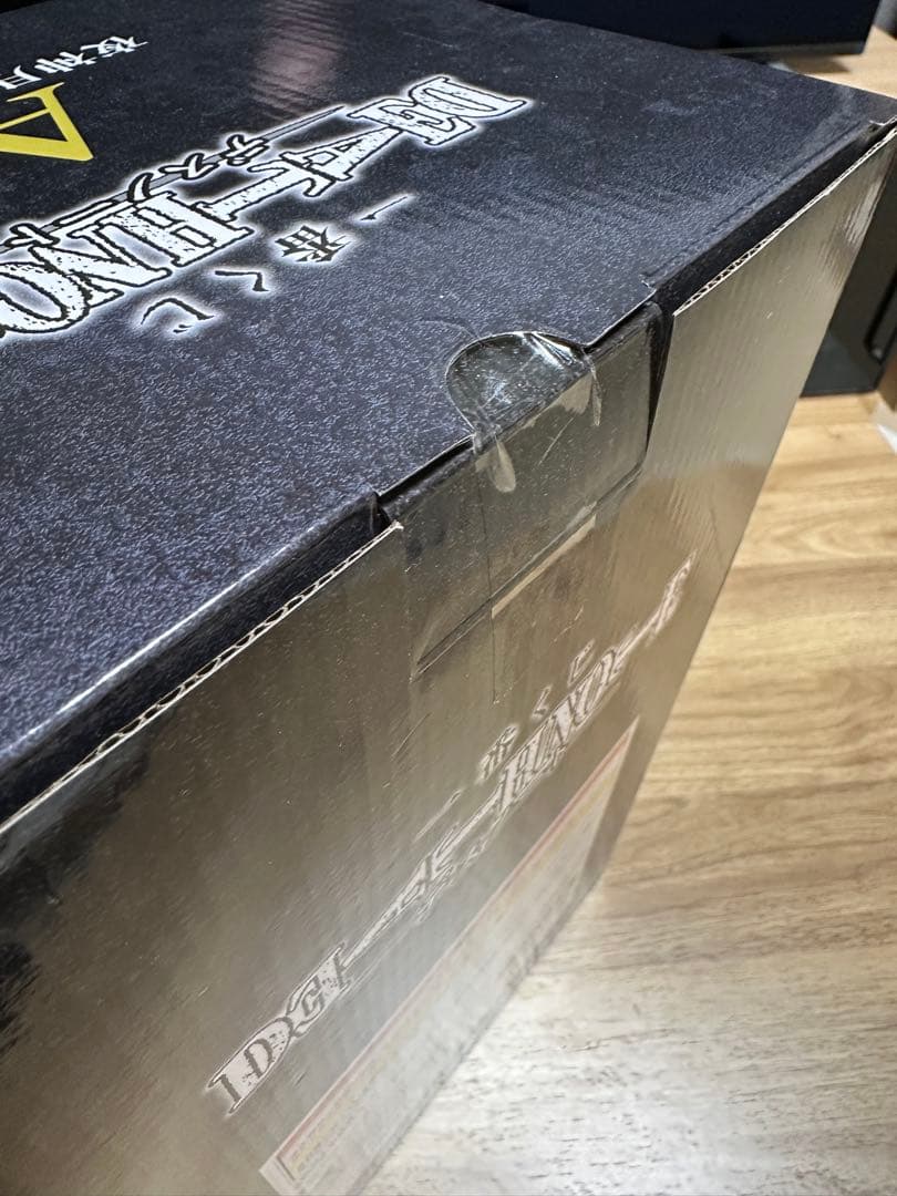 【新品、未開封】 デスノート　一番くじ　A賞　夜神月　フィギュア