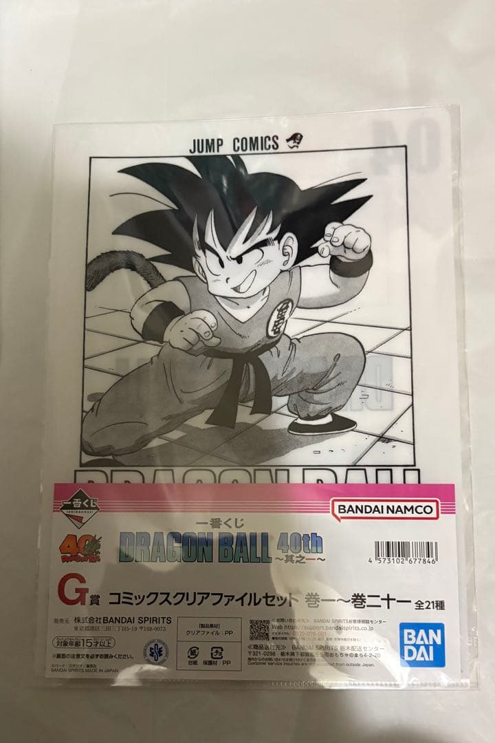 値引きドラゴンボール 40周年記念 ビジュアルボード他まとめ売り