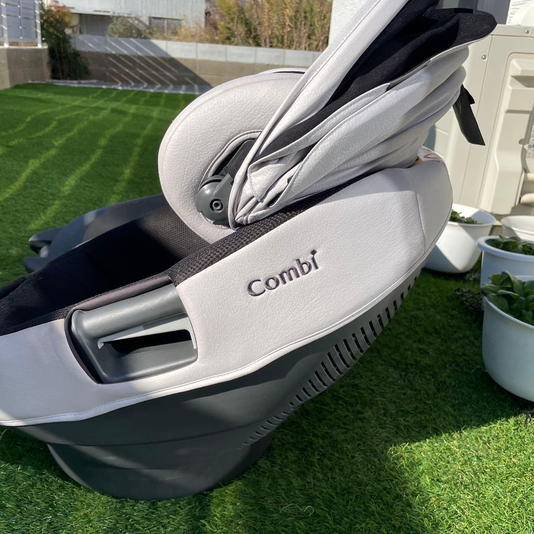 【美品】Combi THE S plus ZC-750 コンビザエス