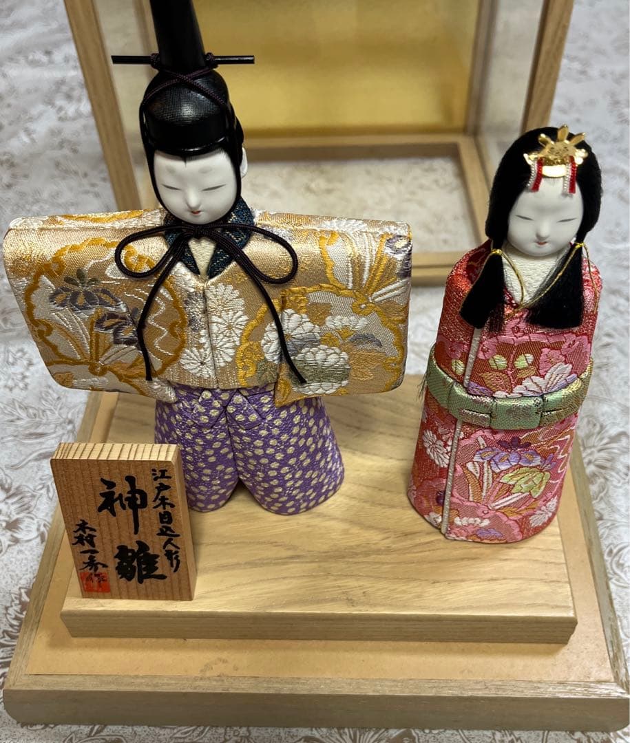 雛人形　江戸木目込人形　神雛　立ち人形　ひな人形　木村一秀