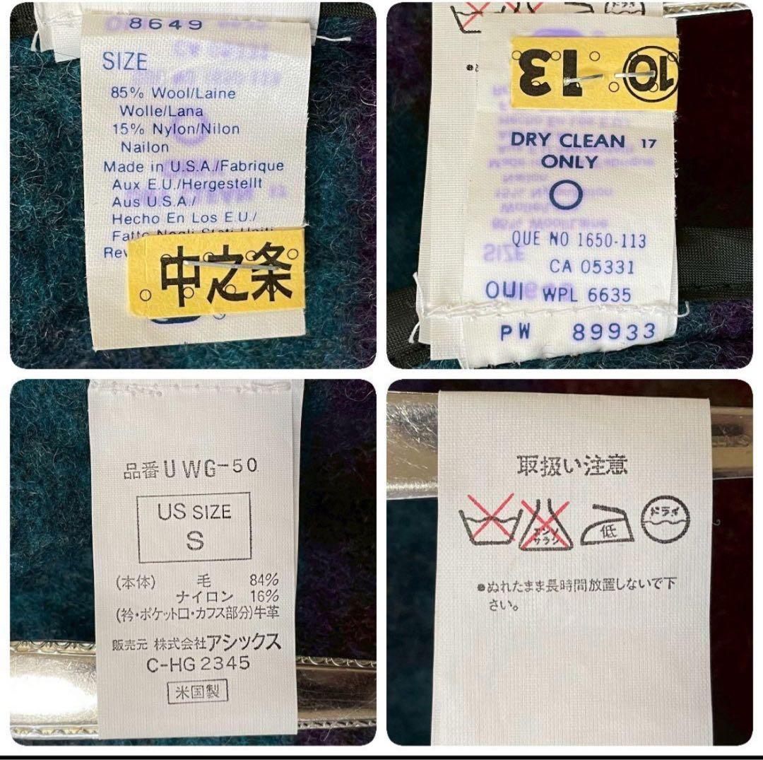 Woolrich　ウールリッチ　USA製　オルテガ柄　90s 革タグ　ウール