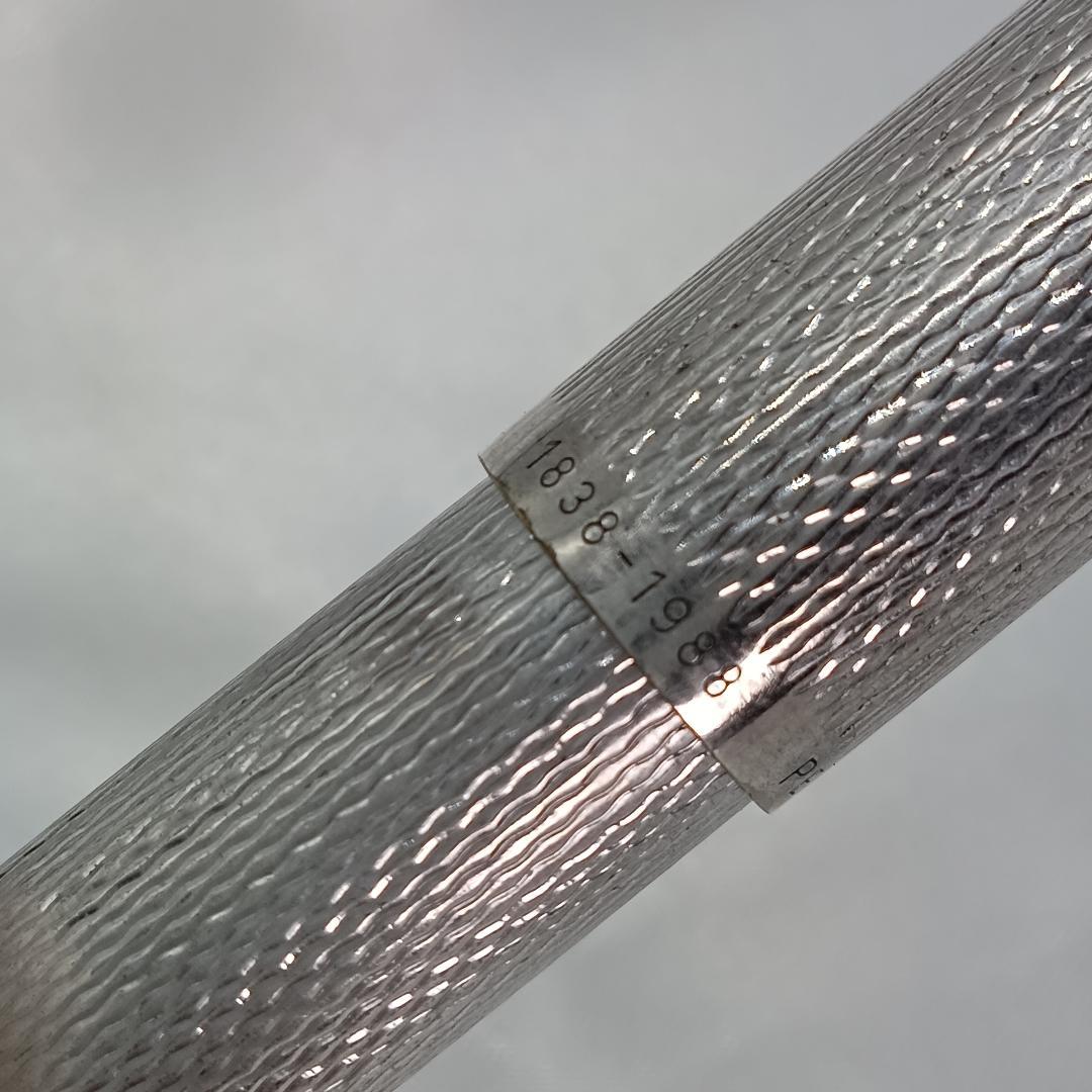 ペリカン PELIKAN 万年筆 18C M750 ヴィンテージ シルバー軸