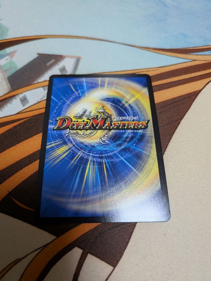 デュエマ　ロストReソウル　金トレジャー　ロスト　Re　ソウル