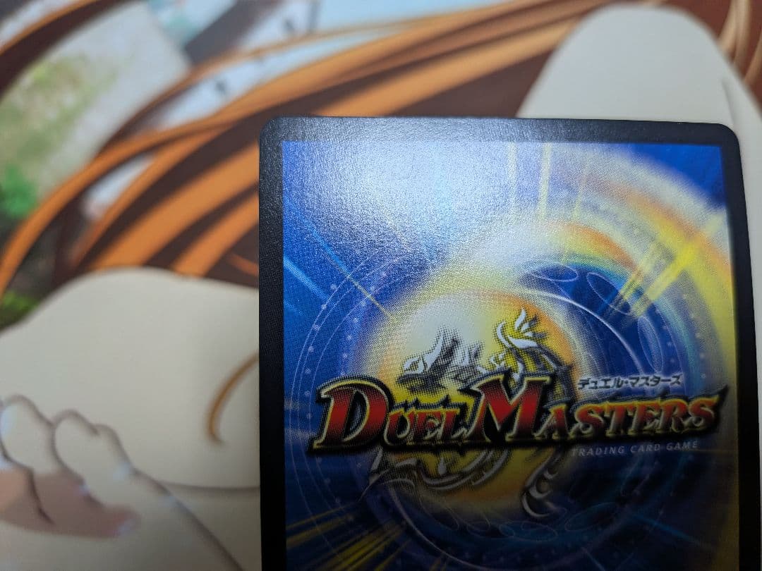 デュエマ　ロストReソウル　金トレジャー　ロスト　Re　ソウル