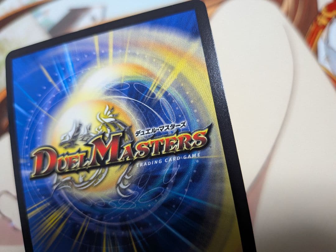 デュエマ　ロストReソウル　金トレジャー　ロスト　Re　ソウル