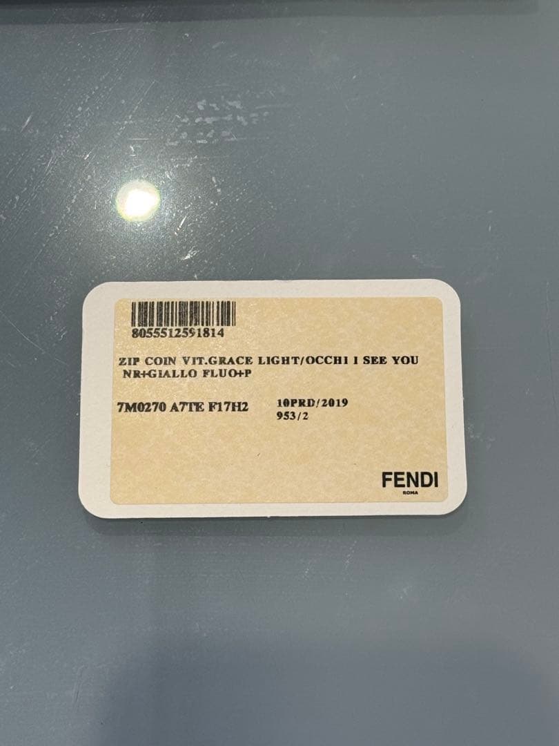 FENDI フェンディ モンスター バッグバグズ ケース