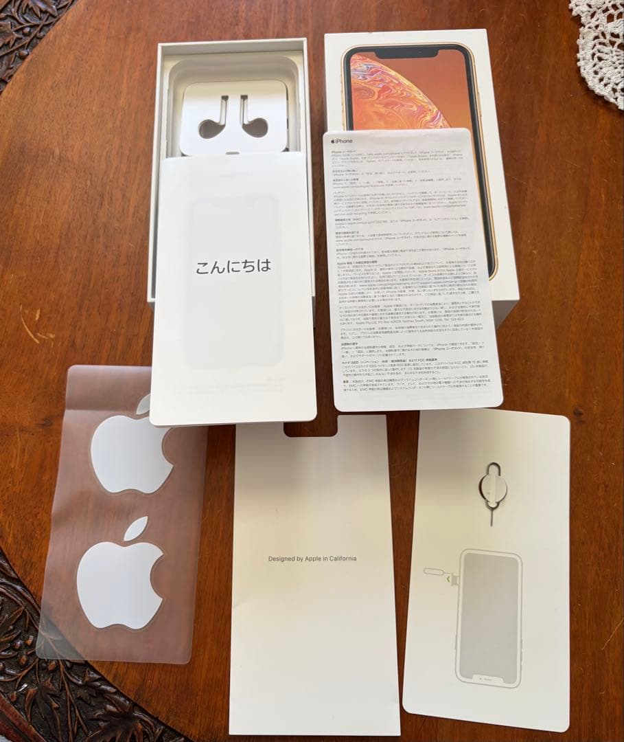 iPhone XR イエロー　SIMフリー 64GB 美品！