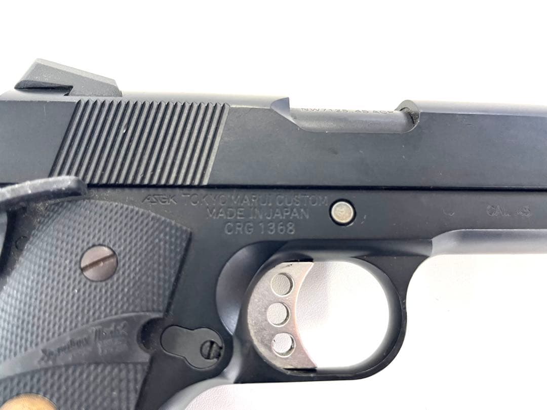 A 東京マルイ プロフェッショナル CAL.45 ガスガン ブラック