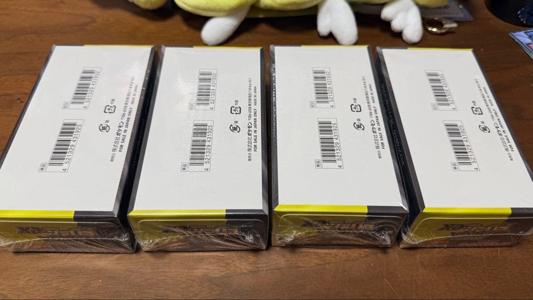 ポケモンカード、MEGAドリームex 4BOX