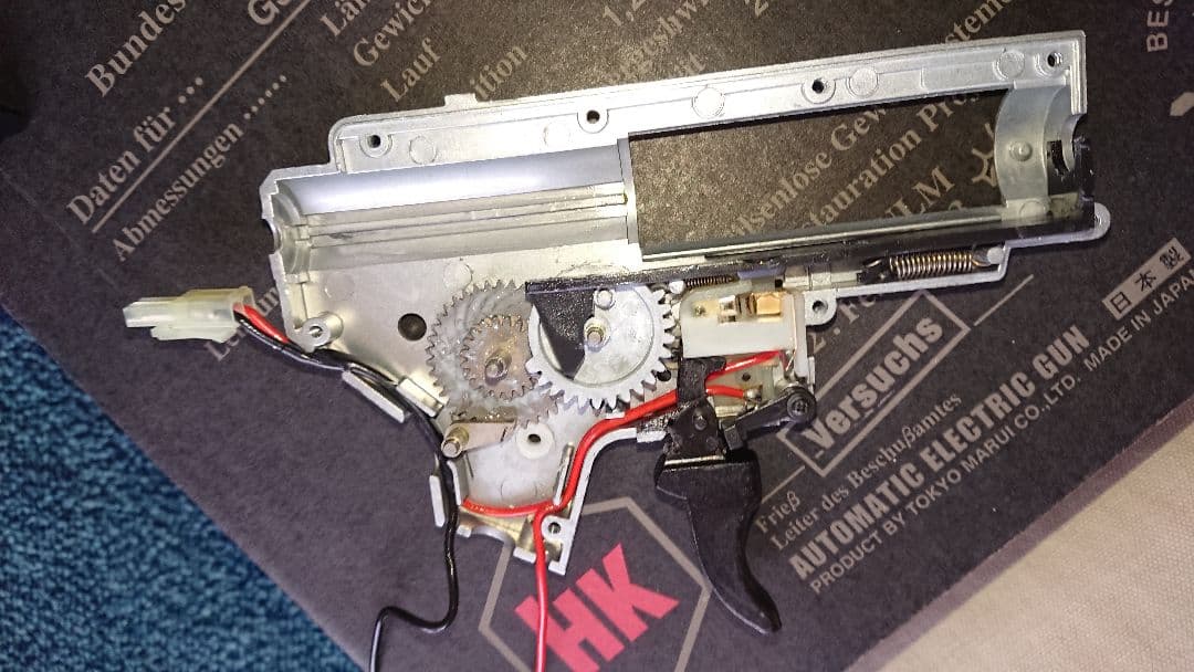 g3 sas 東京マルイ