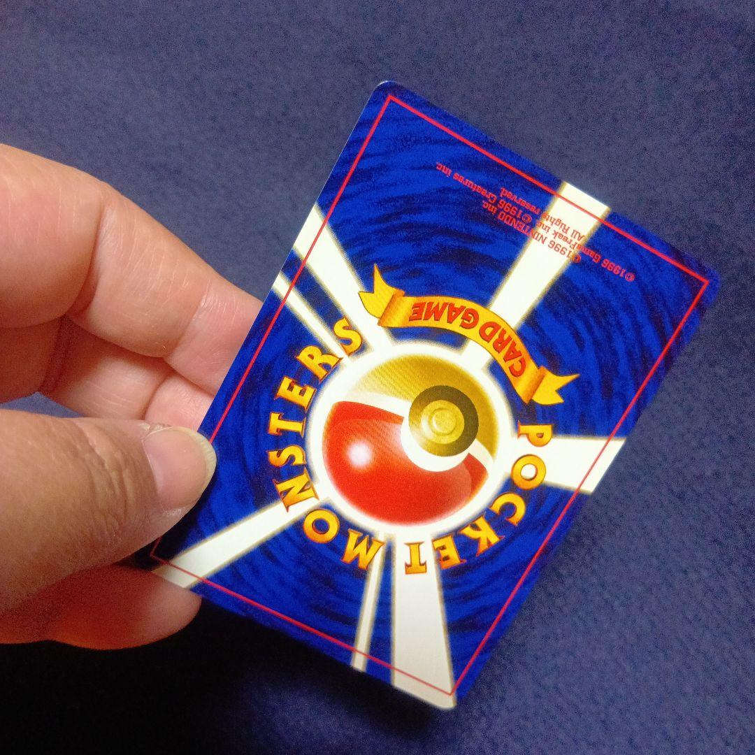 ルギア ポケモンカード HP90 No.249