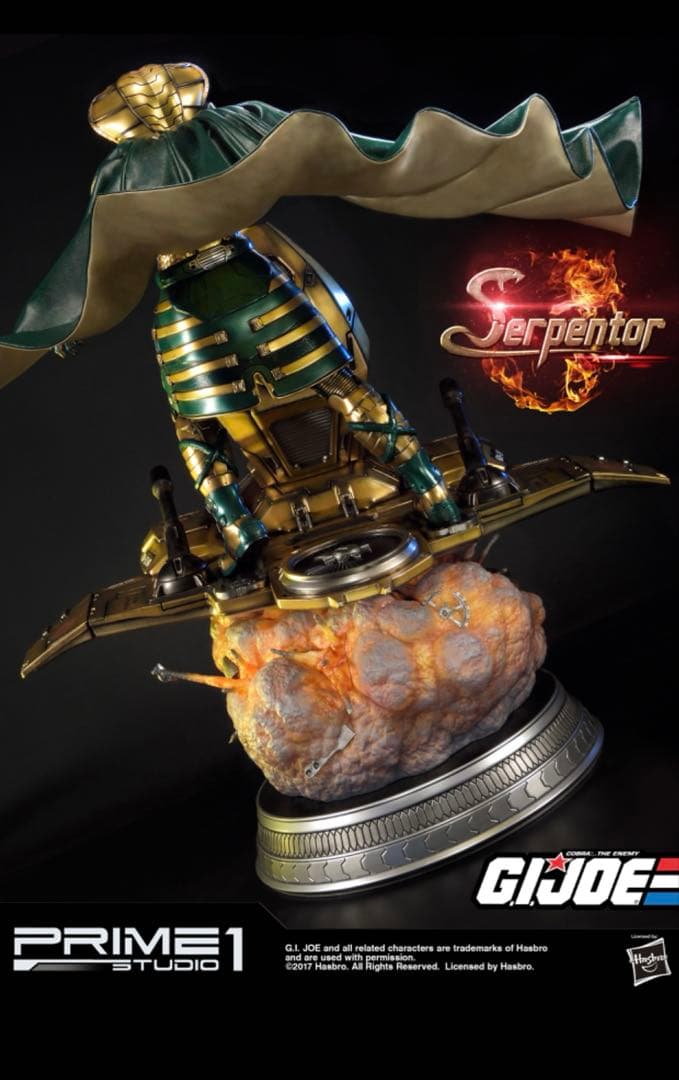 プライム1スタジオ　PRIME 1 STUDIO サーペンター　2/2