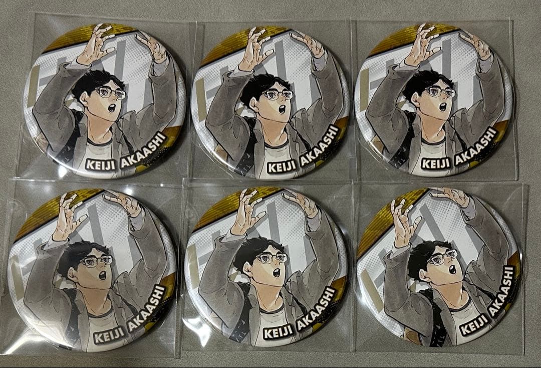 ハイキュー　原作コレクション缶バッジ　球　赤葦京治　6点セット