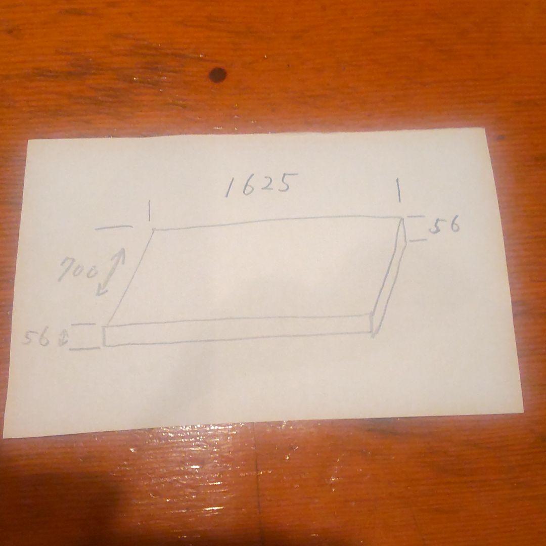 店舗用品テーブル、天板のみ、1625x700x56