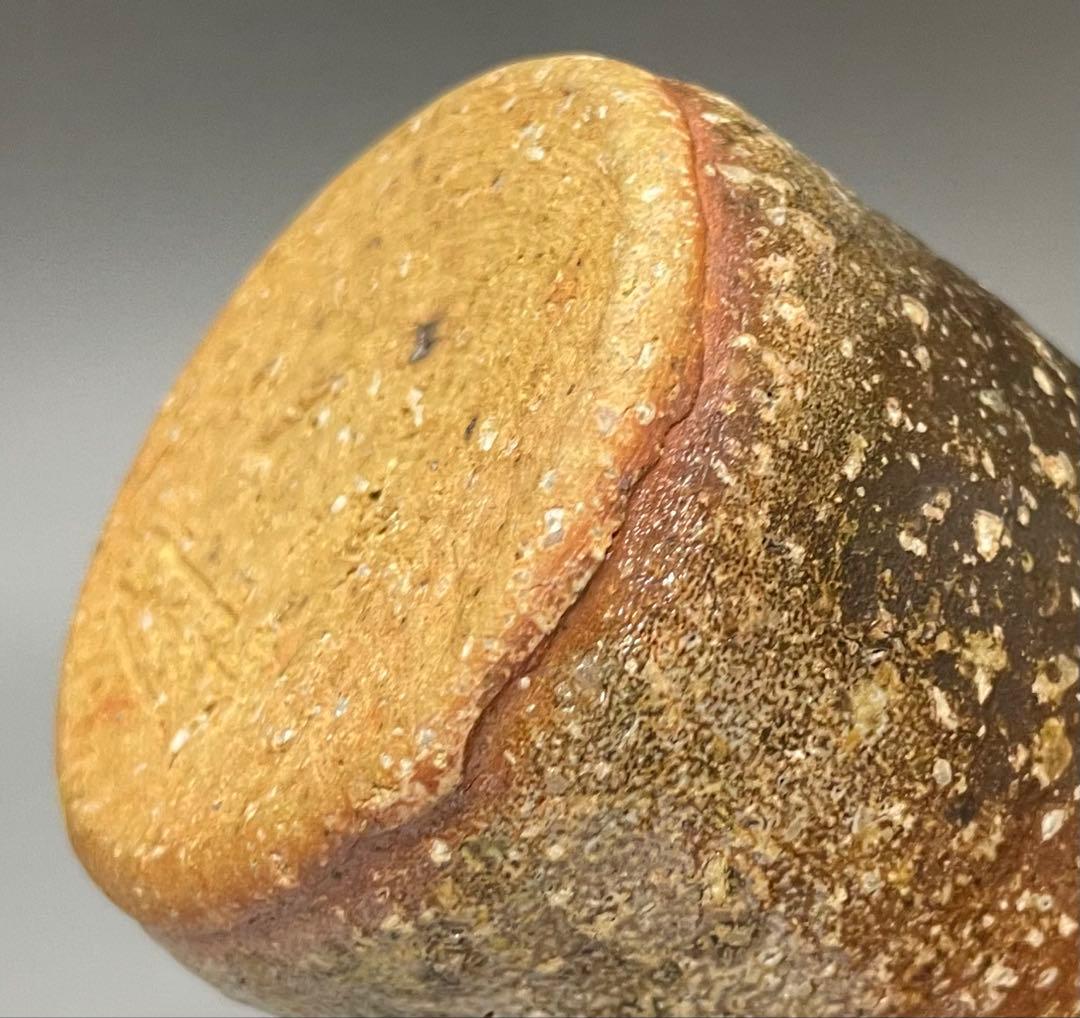 西尾陶山　信楽茶入　仕覆　朝倉間道　四方桟共箱　w443