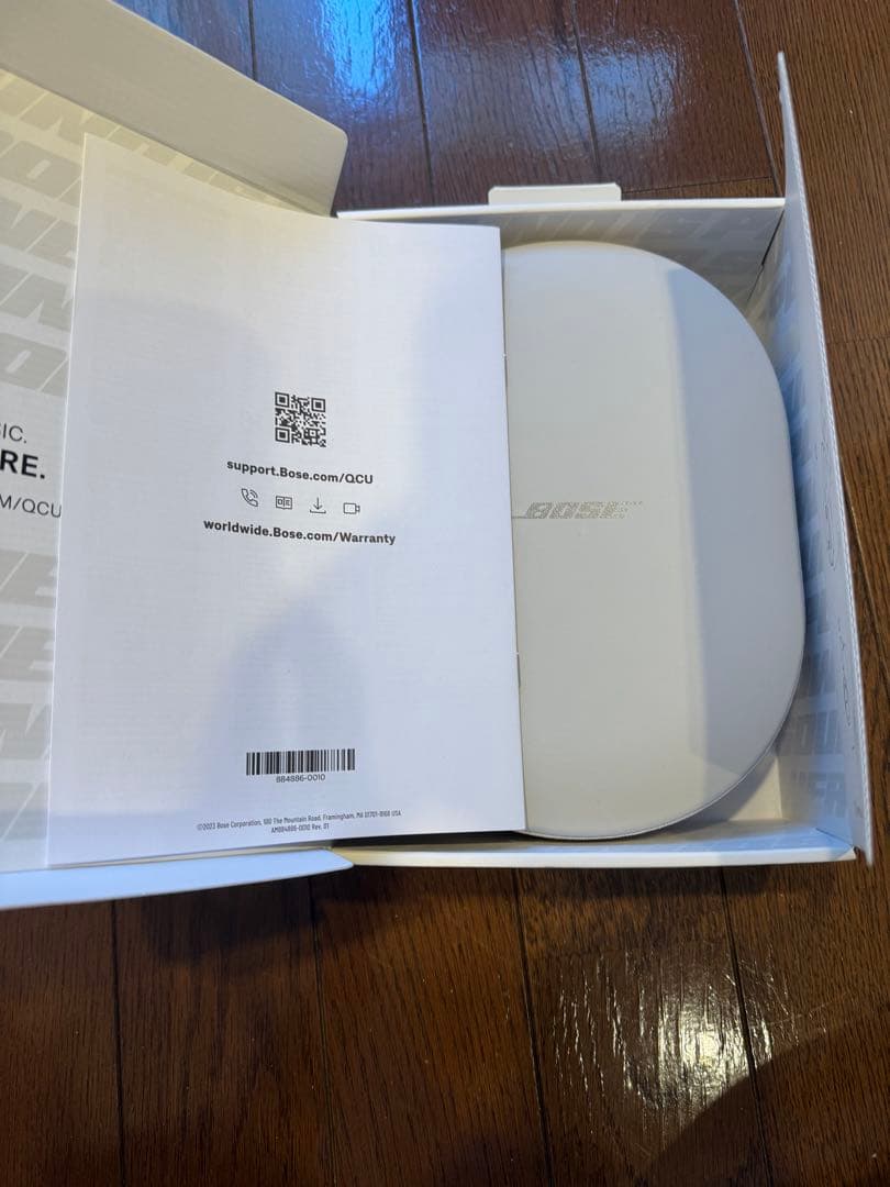 Bose QuietComfort Ultra ヘッドホン