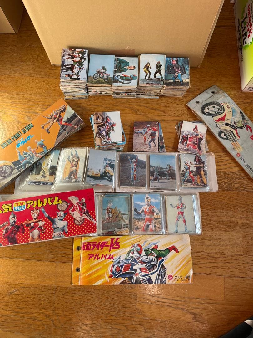昭和レトロ　超貴重品　カルビー仮面ライダー 他　懐かし ヒーローカード他