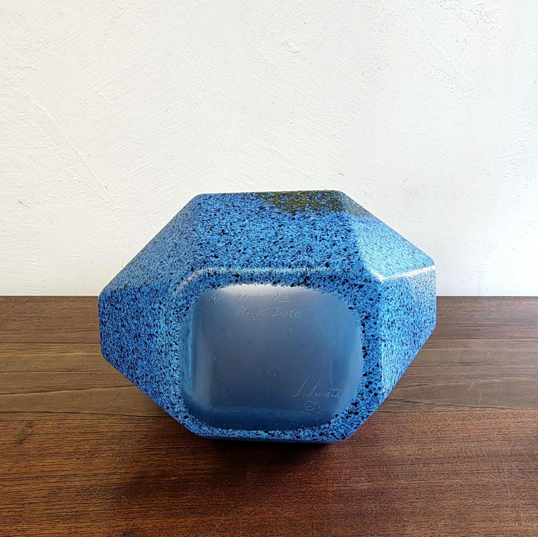 【岩田糸子】硝子 花瓶 フラワーベース 作家もの 最上位作