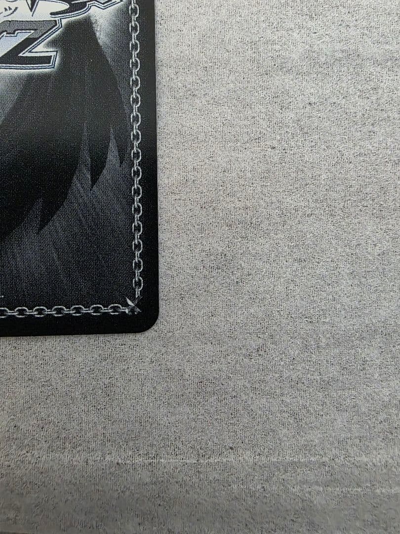 ゲートルヴァイスシュヴァルツ 甘神さんちの縁結び 君と縁を結んで 夜重