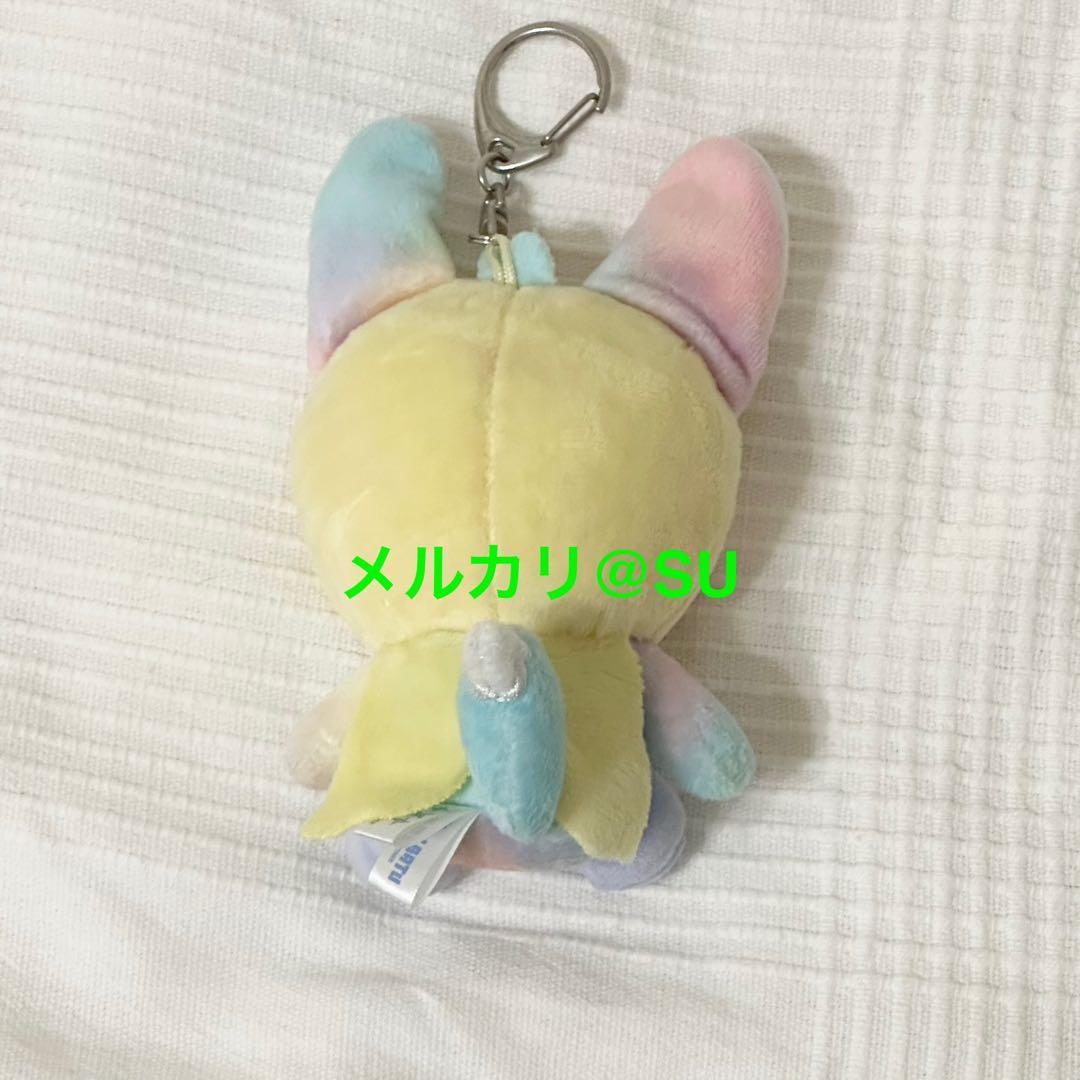 ファンチュン レインボー キーリング