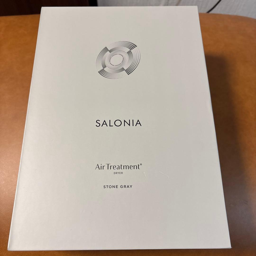 ヘアドライヤー SALONIA Air Treatment