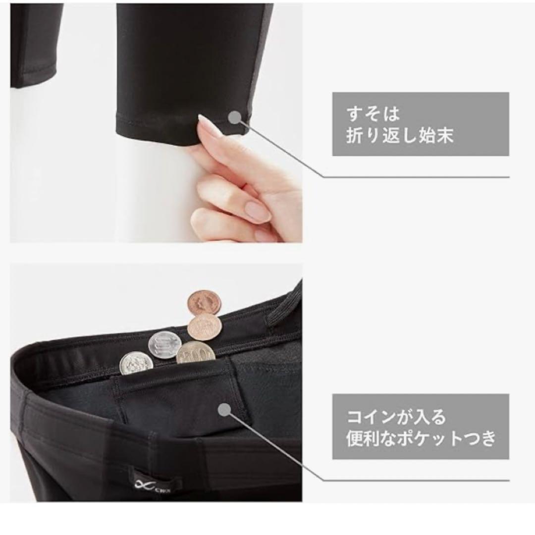 ピ*ク様 ❣️大人気❣️ CX-W ワコール レディース スポーツタイツ M ジ