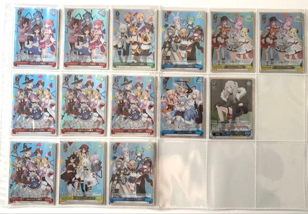 ホロライブ　ヴァイスシュヴァルツ　約 1100枚 まとめ売り ホロチョコなど