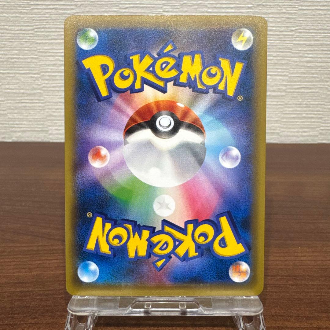 テ*ビ様 レックウザ 232/XY-P スカイツリー プロモ