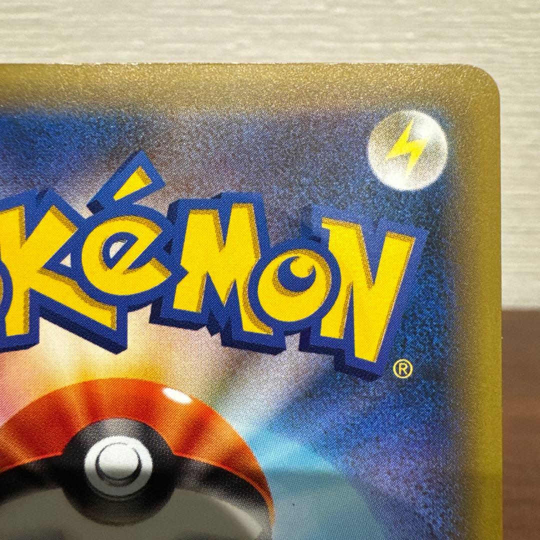 テ*ビ様 レックウザ 232/XY-P スカイツリー プロモ