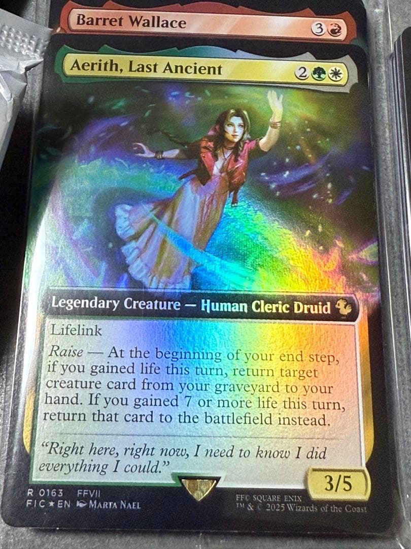 【美品】FINAL FANTASY MTGギフトバンドル 開封済み 英語コレブ無