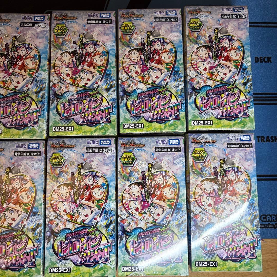 デュエル・マスターズ ヒロインBEST DM25-EX1 10boxセット