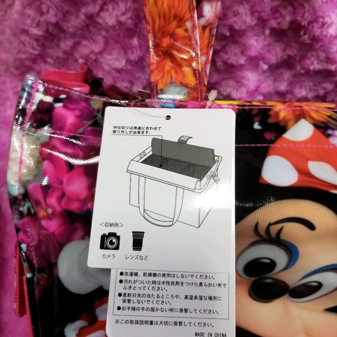 最終値下げ！【ディズニー】イマジニングザマジック ミニー 実写 トートバッグ♡