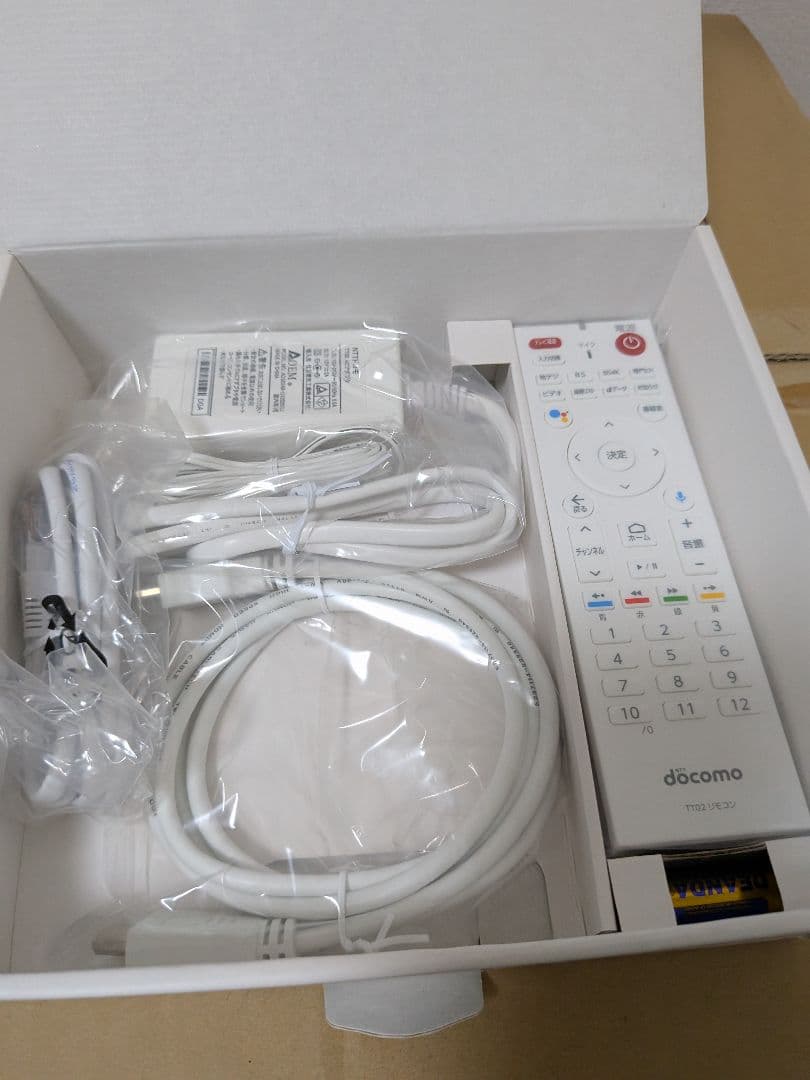 ドコモテレビターミナル　02　DOCOMO　select