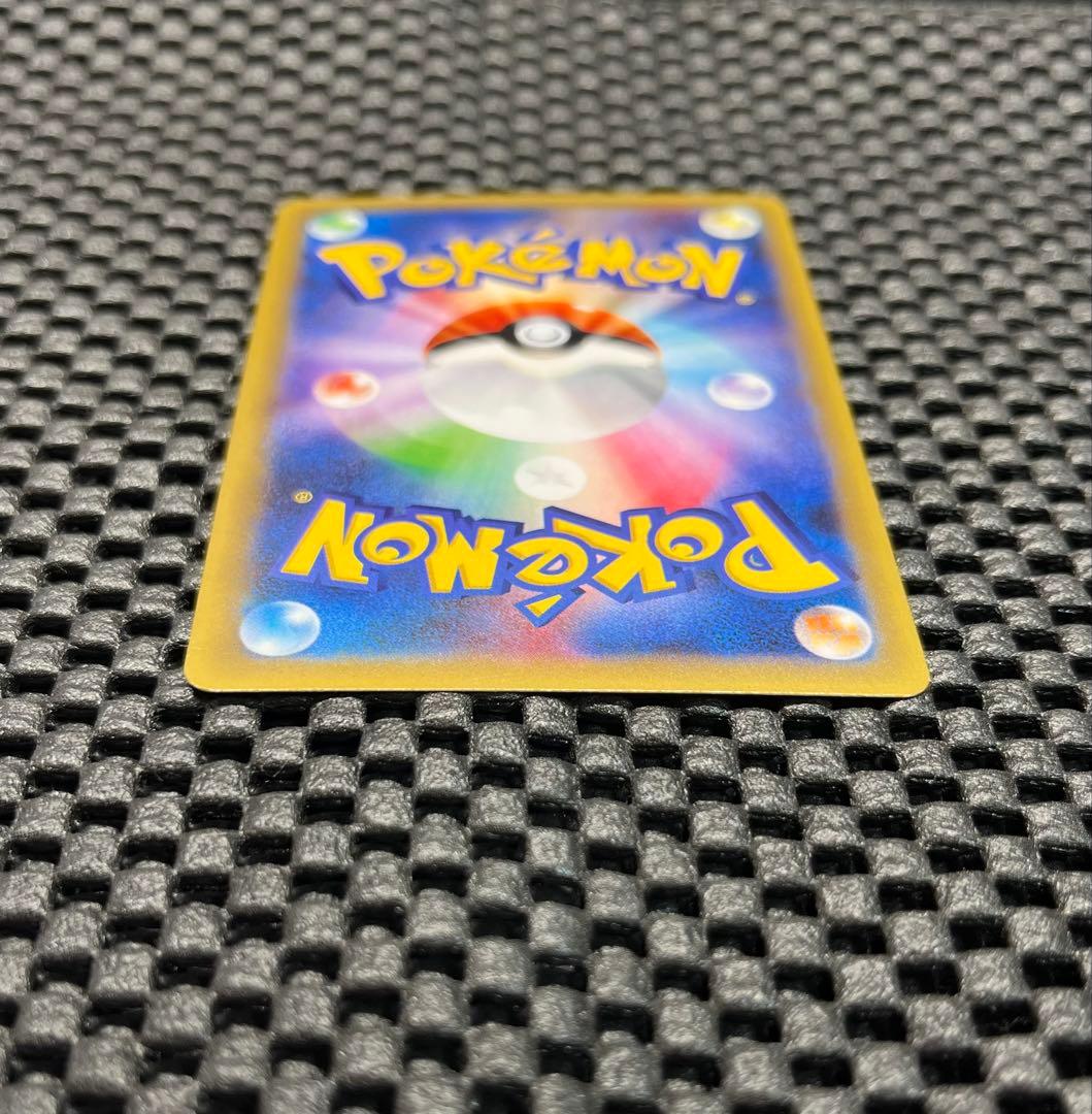 ゲンガー R XY8 青い衝撃 024/059