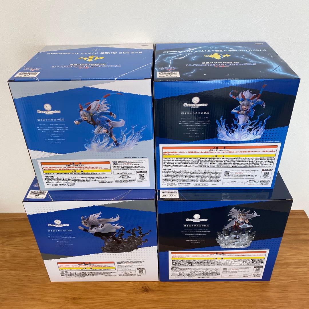 一番くじ アニメ ウマ娘 シンデレラグレイ A賞B賞C賞ラストワン賞セット