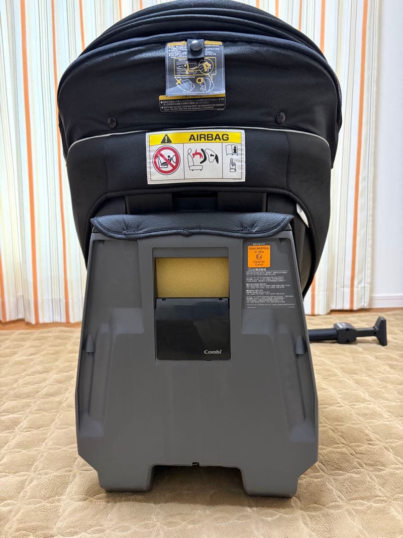 「TED」　チャイルドシート コンビ　CB-UTC