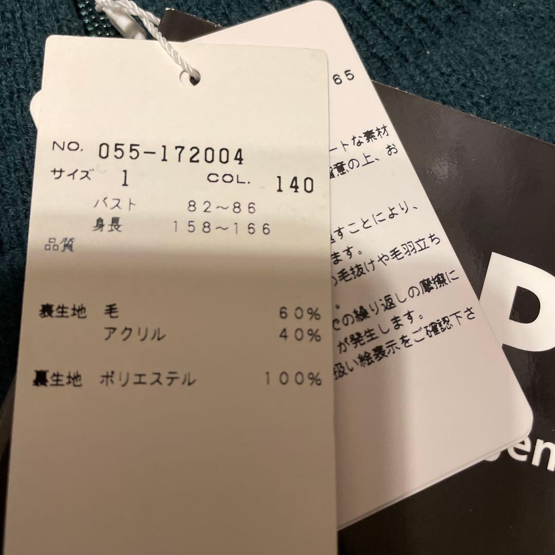 パーリーゲイツ　レディースジップアップセーター