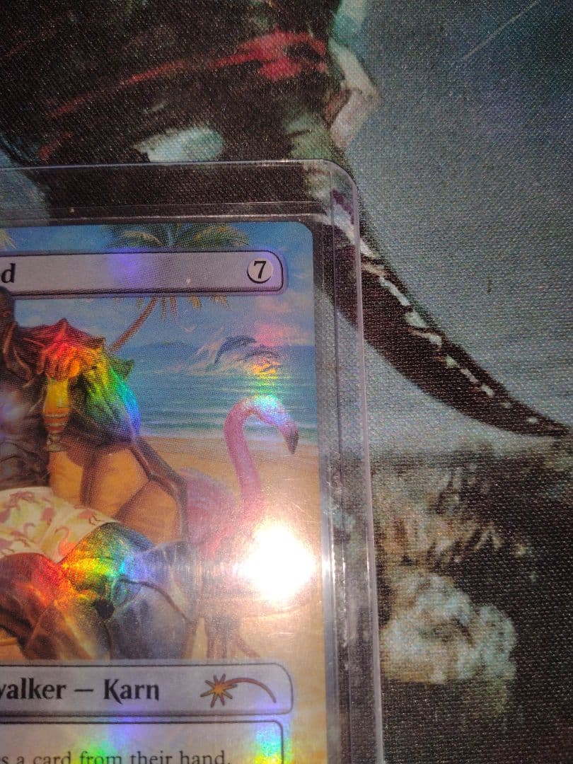 解放された者、カーン　PTプロモ　foil