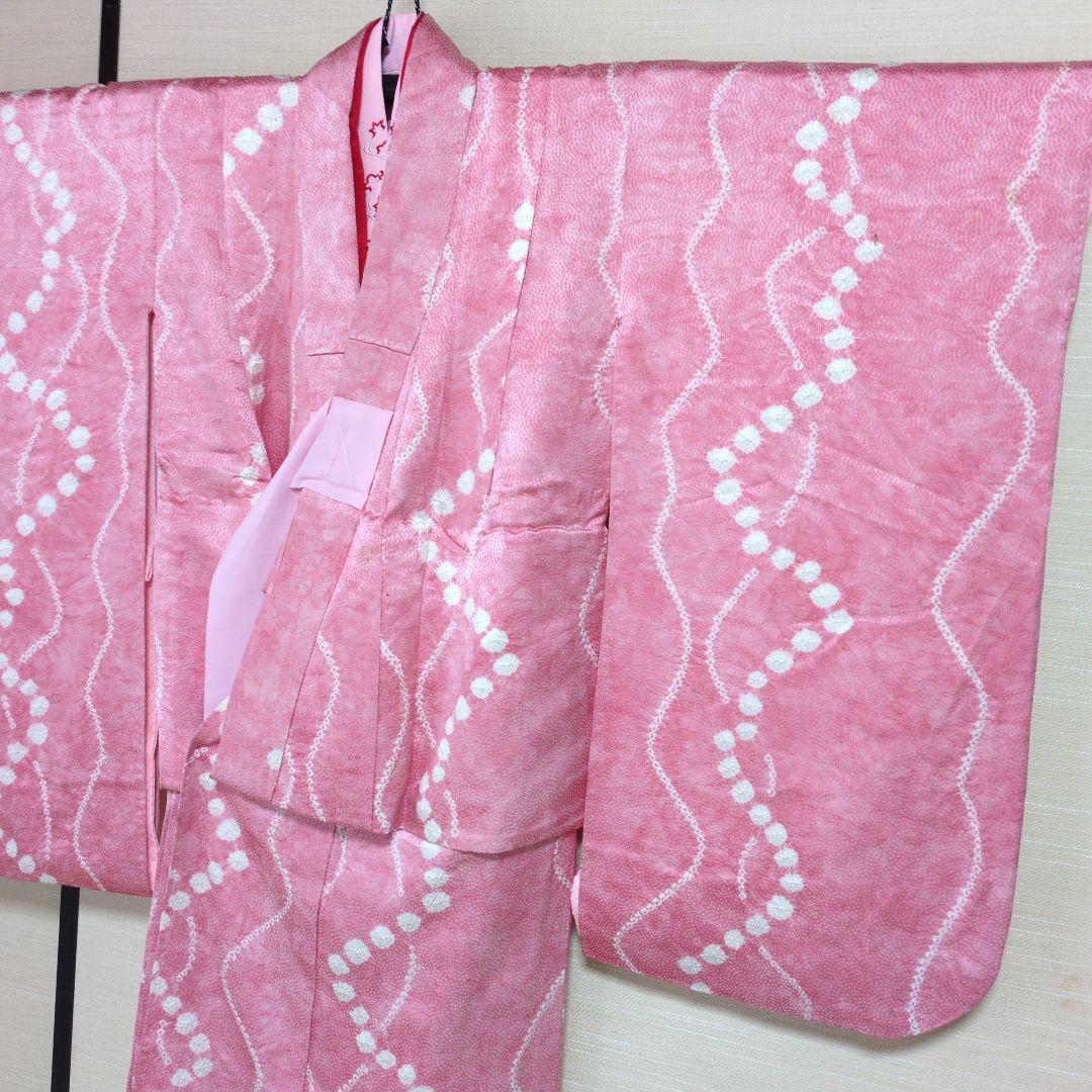 七五三７歳四つ身正絹絞りの着物と帯セット