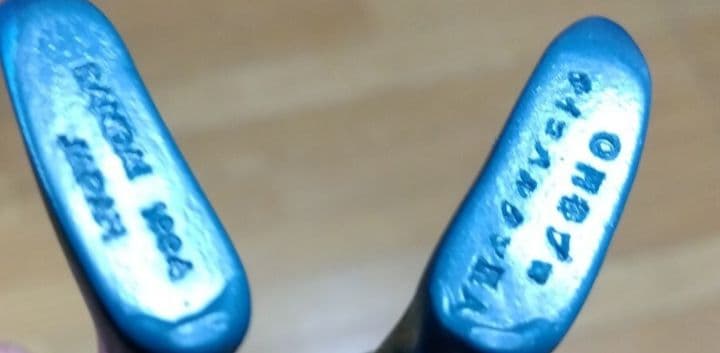 希少品　ウルトラマンパワード　サイコバルタン星人　パワードモンスターシリーズ