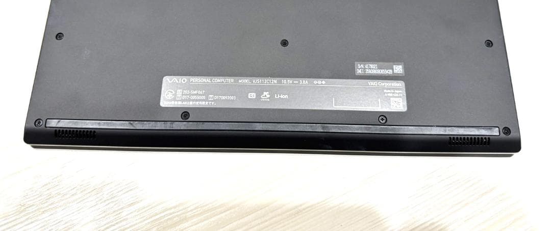 VAIO ホワイト　11.6インチ　VJS112C12N